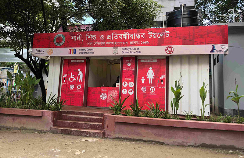 নারীবান্ধব ‘পিংক টয়লেট’ ও অ্যাপভিত্তিক সেবা শুরু করছে ঢাকা উত্তর সিটি